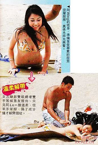 狗仔一出现明星们偷吃藏不住